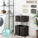 メーカー希望小売価格はメーカーカタログに基づいて掲載しています 商品説明 サイズ W600×D400×H970mm 素材 スチール ポリエチレン 注意点 ・メーカー直送商品の為、ページ上で在庫ありの場合でも、ご注文後に欠品となる場合がございます。その場合、速やかに欠品・キャンセルのご連絡を致します。ご了承ください。 ・お届けは玄関受け渡しです。 ・お客様組み立て品です。 ・こちらの商品はお届け時間指定がご利用いただけません。ご指定頂いた場合、指定なしに変更させて頂きます。ご了承ください。 ・パソコン環境等により、画面上の色と商品の色が異なる場合がございます。 ・色味の違いや、お客様都合による返品・交換は出来ません。 送料 送料無料 ※北海道・沖縄・離島は別途お見積り商品説明 サイズ W600×D400×H970mm 素材 スチール ポリエチレン 注意点 ・メーカー直送商品の為、ページ上で在庫ありの場合でも、ご注文後に欠品となる場合がございます。その場合、速やかに欠品・キャンセルのご連絡を致します。ご了承ください。 ・お届けは玄関受け渡しです。 ・お客様組み立て品です。 ・こちらの商品はお届け時間指定がご利用いただけません。ご指定頂いた場合、指定なしに変更させて頂きます。ご了承ください。 ・パソコン環境等により、画面上の色と商品の色が異なる場合がございます。 ・色味の違いや、お客様都合による返品・交換は出来ません。 送料 送料無料 ※北海道・沖縄・離島は別途お見積り