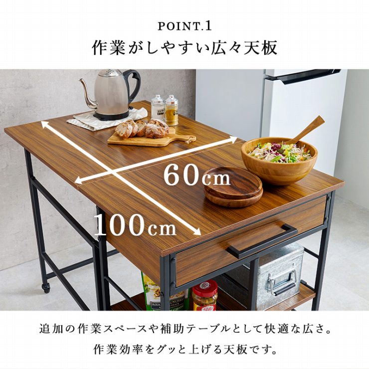 【夏休み 期間限定！特別クーポン配布中！】バタフライワゴン LW-4531 幅60cm 奥行42/100cm 高さ70cm 伸縮 キャスター付き キッチンワゴン キッチン収納 オープンラック レンジ台 食器棚 ラック 棚 キッチンラック ダイニング 木目 スリム cdare-10002624 くらし家 Cdare(シダーレ) サンプル画像3
