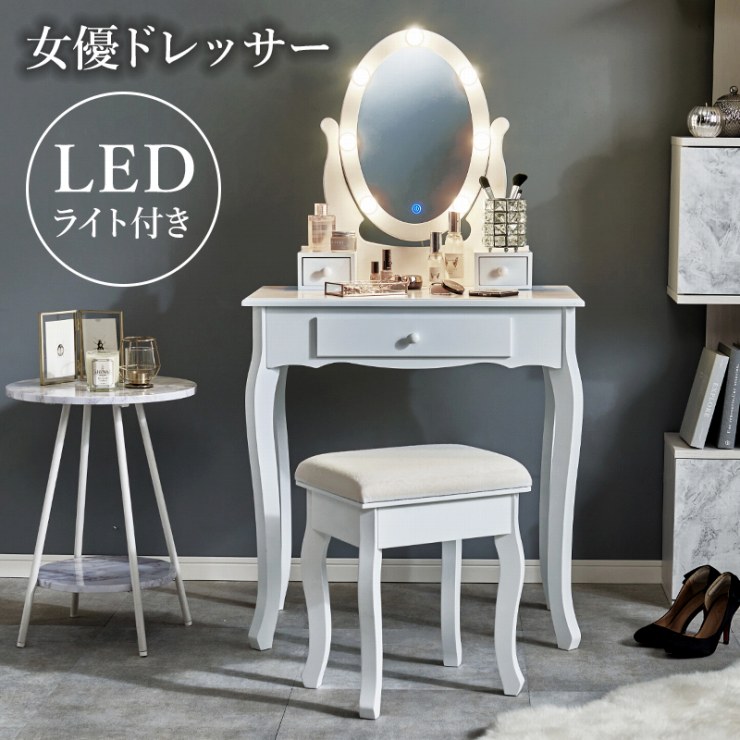 ڤ㤤ʪޥ饽 28Hꡪ20%OFFݥ桪ۥɥå MD-6727 LED饤դ ܥå 7...