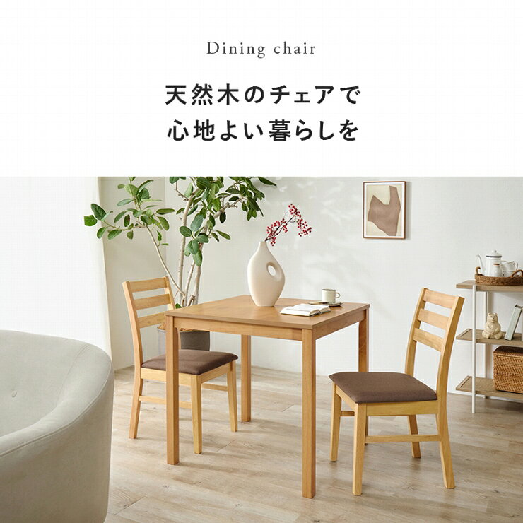【ゴールデンウイーク 期間限定!最大20%OF...の紹介画像2