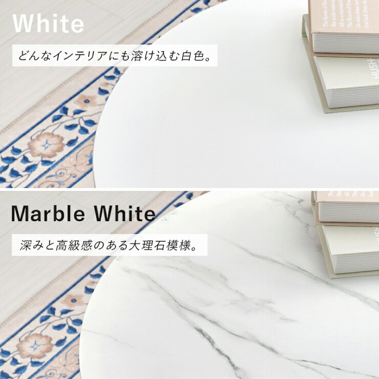 カフェテーブル BT-8657 幅60cm 奥行き60cm 高さ73cm 単品 円形テーブル 1本脚 ダイニングテーブル 机 デスク 白テーブル センターテーブル 作業台 食卓 コンパクト メラミン 大理石調 ホワイト リビング ダイニング シンプル モダン おしゃれ かわいい 韓国インテリア 北欧 [3]