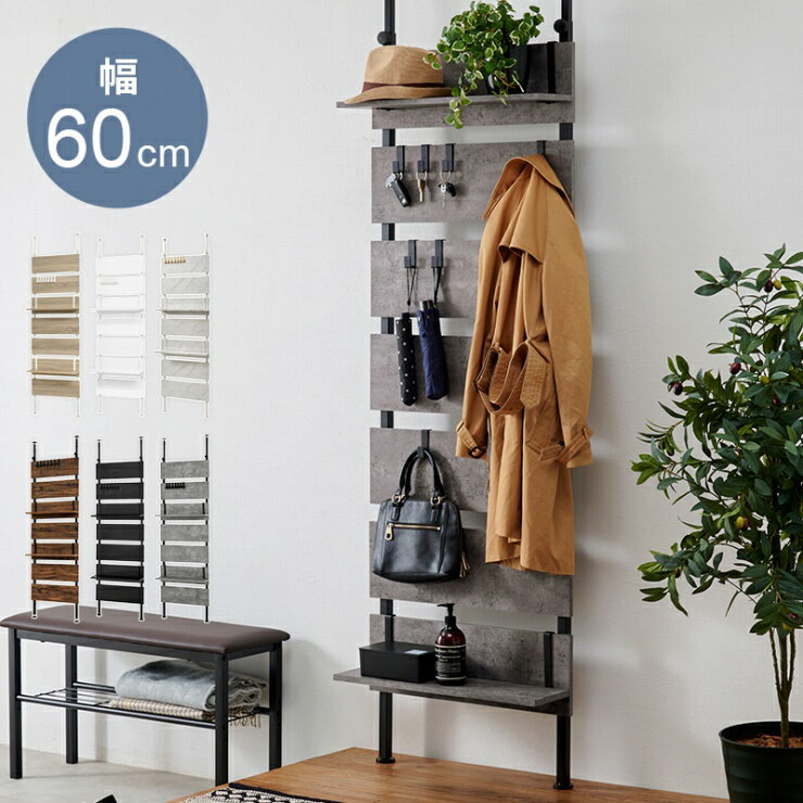 �ͤ�ĥ�ꥦ�������å� 7�� ê��2���դ� KTR-3147 3�� ��60cm �⤵Ĵ�� ��å� ������� ����� ���̼�Ǽ �����ץ��å� �������륷����� ...