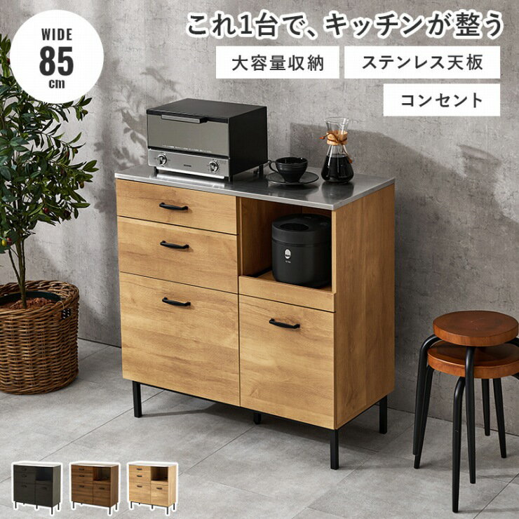 寮の神器収納キッチンアイデア用具家庭用品生活家庭日用品デパート大学生 みんなどうしてる？インスタグラマーに学ぶキッチン収納術4選 | おうち