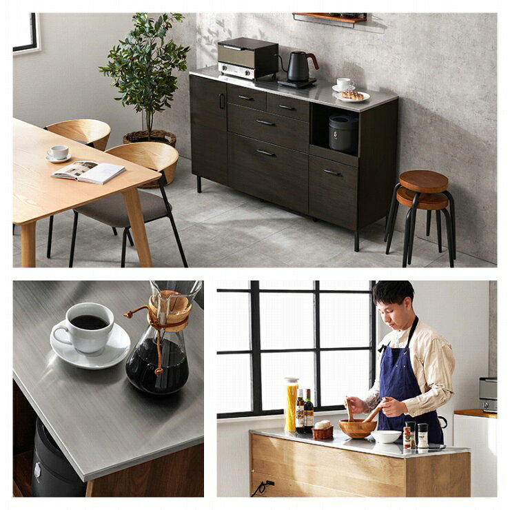 【6/20(土)〜 48時間限定!最大20%OFFクーポン配布中!】キッチンキャビネット CKC-7162 幅140cm 奥行き42.5cm 高さ89.5cm キッチンカウンター キッチンボード 小物収納 コンセント付き 可動棚 スライド収納 扉収納 食器棚 レンジ台 [2]
