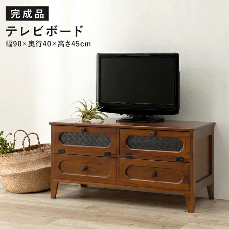 Rakuten - テレビ台 MTV-5189BR 幅90cm 奥行き40cm 高さ45cm テレビボード ローボード テレビラック 扉収納 引出し2杯 フラップ扉 花ガラス モザイクガラス 脚付き リビング ダイニング 天然木 桐製 完成品 レトロ モダン アンティーク調 おしゃれ かわいい 韓国インテリア 北欧