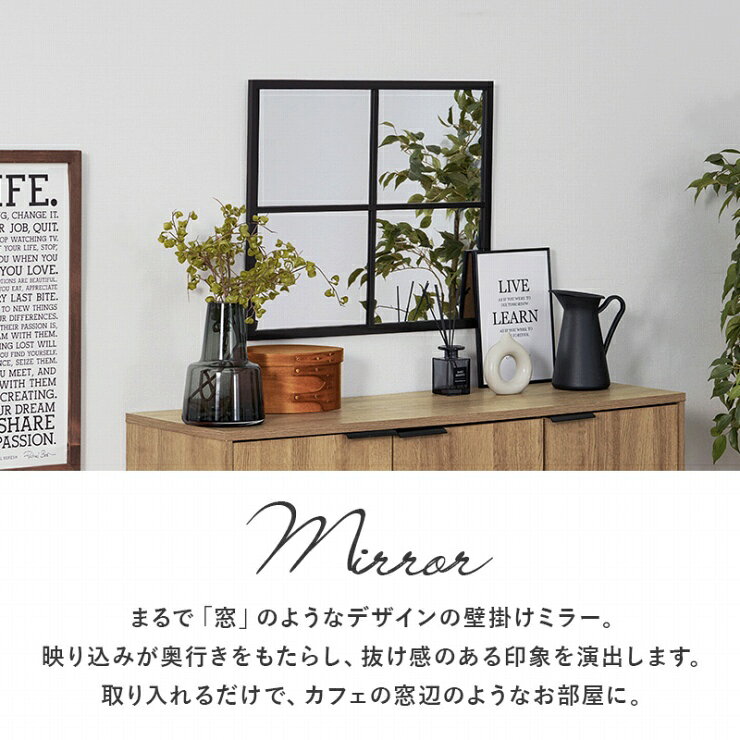 窓枠風ミラー MD-5400 幅65cm 奥行き1.5cm 高さ55cm 壁掛けミラー ウォールミラー ...