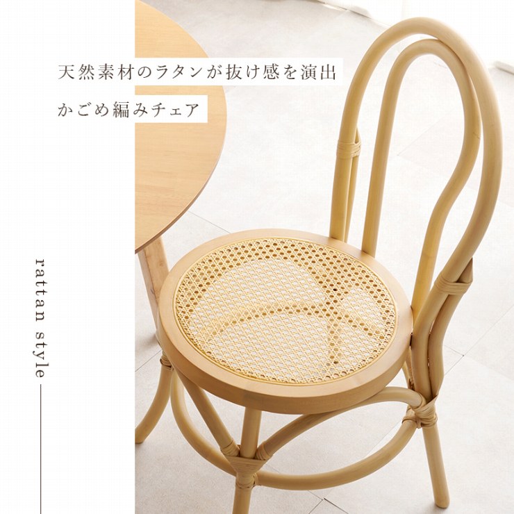 ��5�ΤĤ��� 24���ָ��ꡪ����20%OFF�����ݥ������桪�ۥ����� RC-1243 ��42.5cm ���Ԥ�48cm �⤵84.5cm ���̹⤵41cm ŷ���� �饿�� �������Ԥ� �����˥󥰥����� �ػ� ������ ���ݤ� ���إ����� �ɥ�å��������� ��ӥ� ����ȥ�� �٥åɥ롼�� �̲�