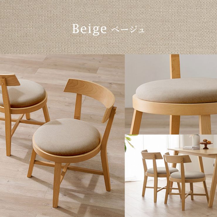 ��5�ΤĤ��� 24���ָ��ꡪ����20%OFF�����ݥ������桪�ۥ����˥󥰥����� 2�ӥ��å� MI-8636 ��52.5cm ���Ԥ�56cm �⤵71cm ���̹⤵43cm ŷ���� �ӡ����� ������ �ػ� �饦��ɥХå� �ǥ��������� �ǥ����ץ쥤������ ���åɥ����� ��ӥ� ���� �̲�