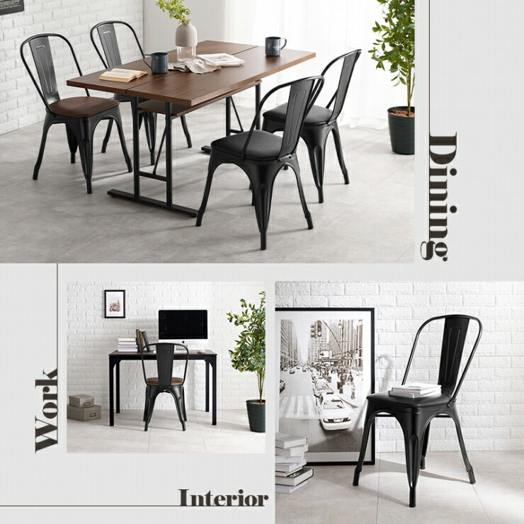 【お買い物マラソン 期間限定!特別クーポン配布中!】ダイニングチェア 2脚セット LC-4670 幅44cm 奥行53cm 高さ83.5cm 座面高さ44.5/45.5cm 天然木 PVC レザー 合成皮革 チェア 椅子 スツール ソファ ベンチ ダイニング リビング ウッドチェア [2]