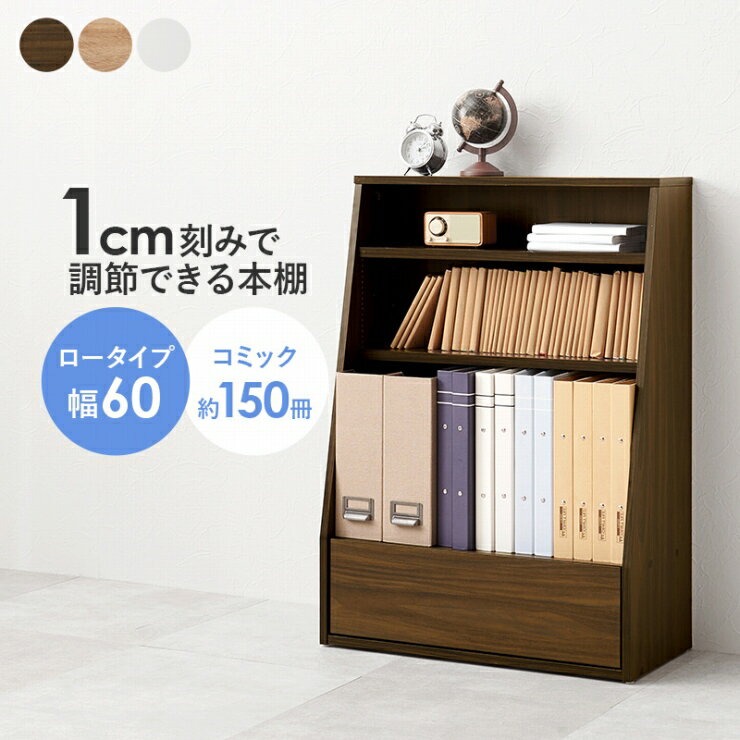 �ڤ��㤤ʪ�ޥ饽�� �饹��26H���ꡪ����20%OFF�����ݥ������桪�ۥ֥å���å� RCC-1906 ��60cm ����30cm �⤵85cm ���������� ����...