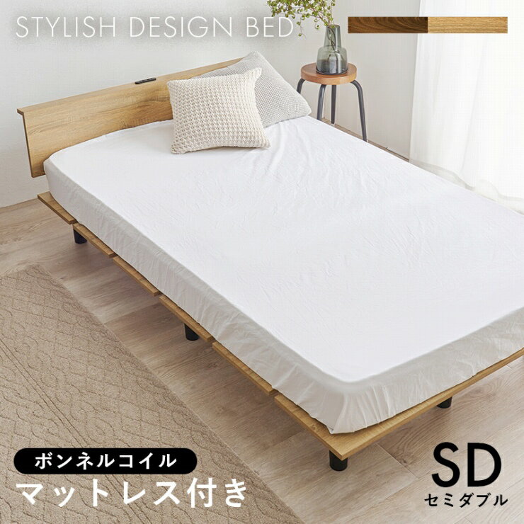 ڤ㤤ʪޥ饽 28Hꡪ20%OFFݥ桪ۥޥåȥ쥹դ ߥ֥٥å KB-3064SD3101 1...