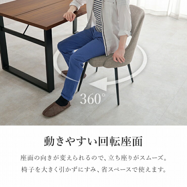 ��5�ΤĤ��� 24���ָ��ꡪ����20%OFF�����ݥ������桪�ۥ����˥󥰥����� LC-4861 ��48cm ���Ԥ�51cm �⤵78cm ���̹⤵43cm ñ�� ������ �ػ� ��ž������ �ǥ��������� �ǥ����ץ쥤������ ���إ٥�� ��ӥ� ����ѥ��� �ʥ��ڡ��� �ե��֥�å� �̲�