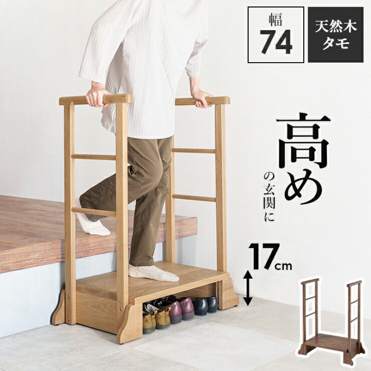 ڤ㤤ʪޥ饽 28Hꡪ20%OFFݥ桪ۼꤹդ Ƨ MFD-6908 74cm Ԥ40c...