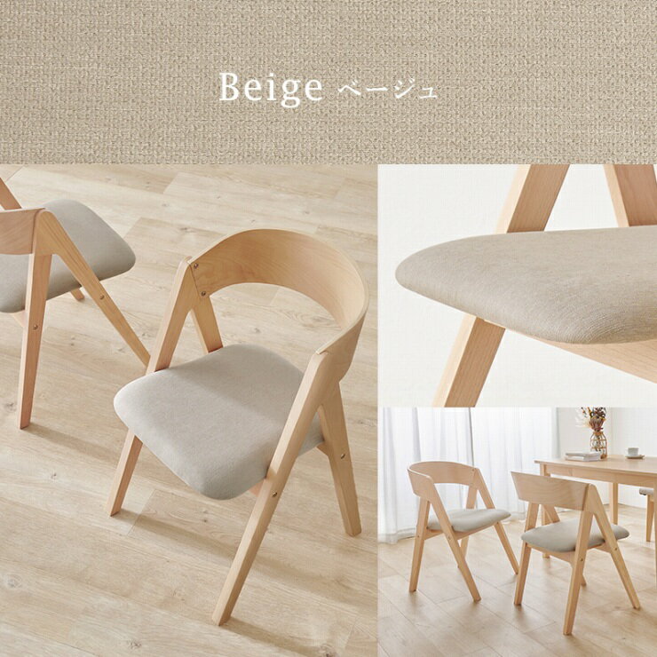 ��5�ΤĤ��� 24���ָ��ꡪ����20%OFF�����ݥ������桪�ۥ����˥󥰥����� 2�ӥ��å� MI-8637 ��49cm ���Ԥ�56cm �⤵74cm ���̹⤵43cm ŷ���� �ӡ����� ������ �ػ� ����ѥ����å� �ǥ��������� �ǥ����ץ쥤������ ���åɥ����� ��ӥ� ���� ��� �̲�