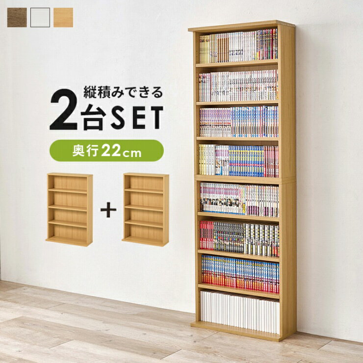 �ڤ��㤤ʪ�ޥ饽�� �饹��26H���ꡪ����20%OFF�����ݥ������桪�ۥ֥å���å� RCC-1515 ��60cm ���Ԥ�22cm �⤵90cm ���ߥå���å�...