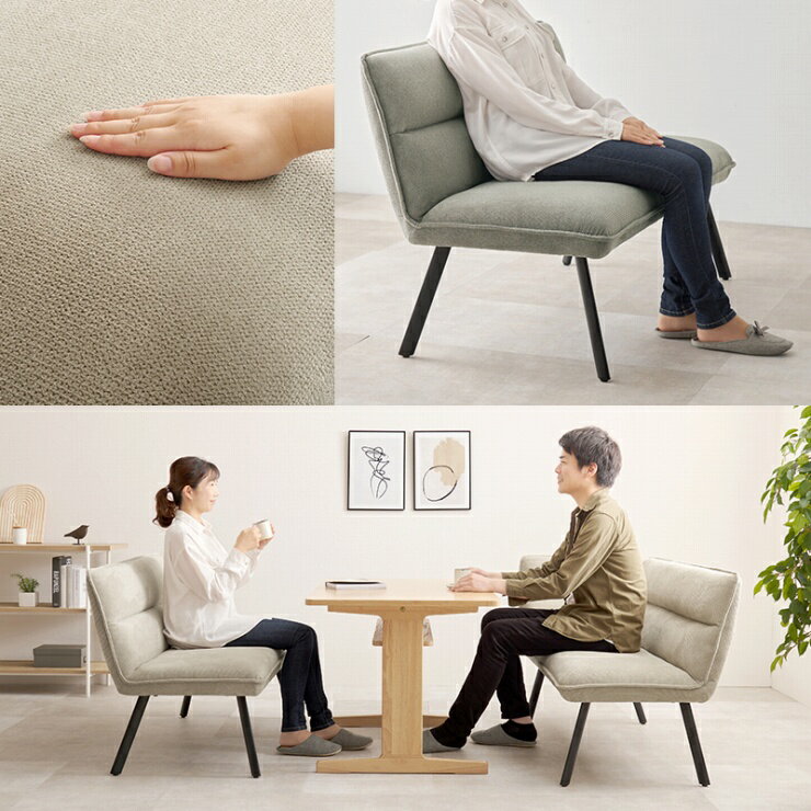 【お買い物マラソン ラスト26H限定！最大20%OFFクーポン配布中！】ダイニングソファ2点セット ROISE-2P-RS 幅137cm 奥行き66cm 高さ75cm 座面高さ44cm 右肘タイプ 2Pソファ ダイニングソファ L字ソファ コーナーソファ 天然木 ダイニングチェア リビング 北欧