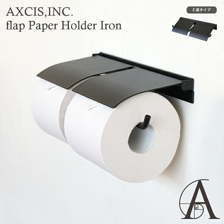 ڡѡۥ flap եå  ֥ HS3413 2Ϣ ȥåȥڡѡۥС Ŵ ޥåȥƥ DIY...