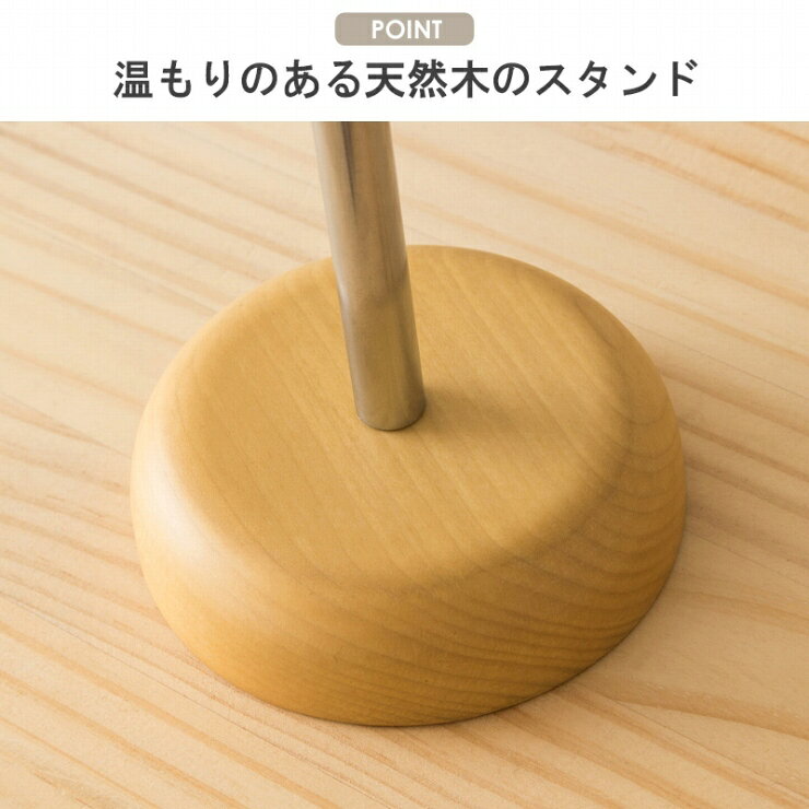 ウッドベース 両面ミラー AC-6S 幅16cm 奥行き8cm 高さ21.5cm Sサイズ 日本製 国産 両面鏡 天然木 アルミフレーム 拡大鏡 ミラー 鏡 卓上ミラー 角度調節可 丸型 円形ミラー スリム コンパクト 洗面所 トイレ お手洗い 玄関 リビング シンプル おしゃれ かわいい 北欧 [3]