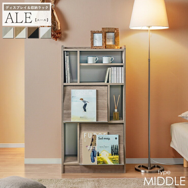 �ǥ����ץ쥤��å� ALE-1260 ��60cm ���Ԥ�35.8cm �⤵120.1cm �ߥɥ륿���� ������ �� �����ץ��å� �ޥ����å� ��ê �֥å�...