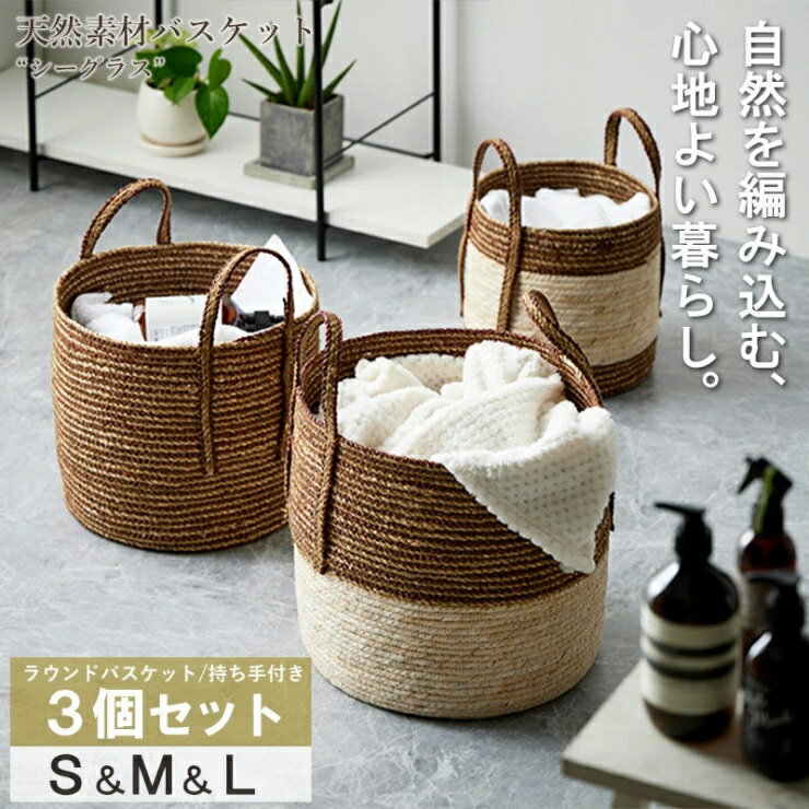 ŷ���Ǻ�Х����å� �饦���3�����å� IW-52 S M L �������դ� �������饹 �㤤ʪ���� ��ʪ��Ǽ �������Ȣ �Х�ƥ����� �꥾���� �����Ǻ� ����...