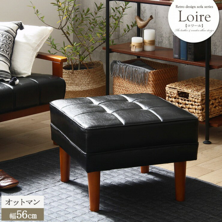 ����� ���åȥޥ� IW-90 ��56cm ���Ԥ�56cm �⤵40cm �����ɥơ��֥� ­�֤� ������� �쥶�� PVC ���쥿�� ŷ���� ���ե� �ػ� ��...