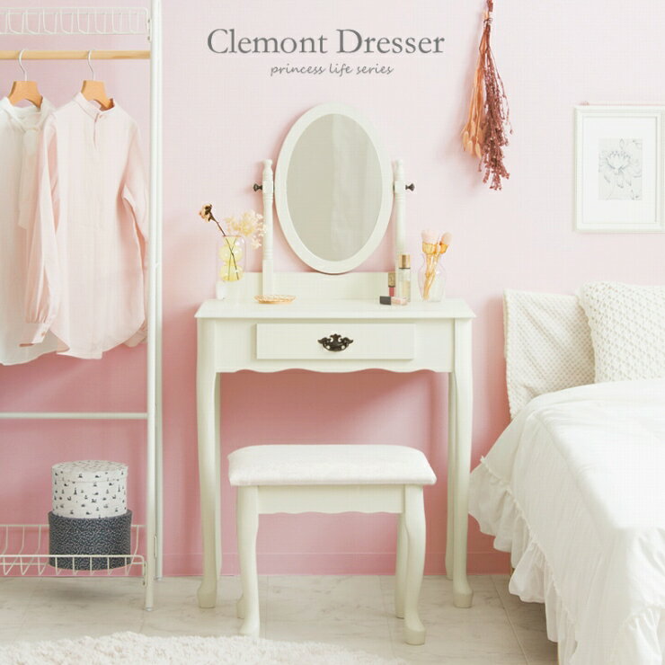 �ɥ�å��� IWD-301 ��71.5cm ���Ԥ�43.5cm �⤵128.5cm ���Ф��դ� �ߥ顼����Ĵ��� ���� �ᥤ�����ڡ��� �ǥ��� ���ġ����դ� ��...