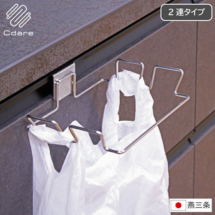 ����Ź���ꥢ���ƥࡪ�� Cdare ���ƥ�쥹 �쥸�ޥϥ󥬡� SB-130115S �������� ��22.5cm ����18.2cm �⤵5.5cm ������ ������...