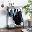 棚付きバッグハンガー Mersa メルサ BHG-610 幅60cm 奥行き25cm 高さ85cm 棚付き フック付属 カバン掛け ランドセルラック 天板 帽子...