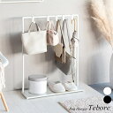シンプルバッグハンガー Tebore テボーレ BHG-620 幅60cm 奥行き20cm 高さ80cm 下棚付き フック付属 カバン掛け ランドセルラック 帽子ラック 小物置き 玄関収納 エントランスチェスト リビング ダイニング キッチン ラック 棚 省スペース スリム コンパクト おしゃれ 北欧