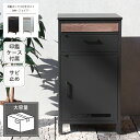 宅配ボックス付きポスト Jake ジェイク PBX-006 PBX-007 幅45cm 奥行き41.5cm 高さ85cm アジャスター付き 印鑑ケース付き アン...