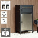 宅配ボックス付きポスト Elia エリア PBX-077 PBX-078 幅43.5cm 奥行き38cm 高さ82.5cm アジャスター付き 印鑑ケース付き ア...