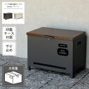 ベンチ収納 宅配ボックス Amato アマート PBX-101 PBX-102 幅65cm 奥行き43.7cm 高さ50.7cm アジャスター付き 印鑑ケース付...