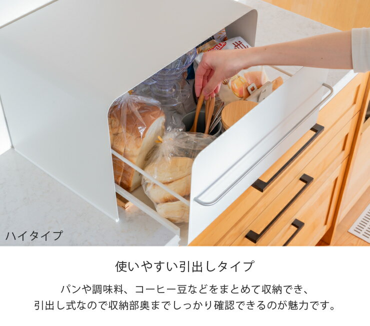 【レビューご投稿で当店限定特典GET!】ブレッ...の紹介画像2