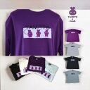 やみとドライTシャツ(アップリケ) 半袖 ユニセックス メンズ レディス 刺繍 ポリエステル キャラクター 引きこもりうさぎ やみと かわいい なわとび おそう...