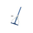 水拭き・ワックス塗布用 モップの柄 コンドル ネオカラーモップ #6(糸なし) 山崎産業 C274-006U-MB 業務用 お掃除 清掃