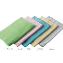 マイクロファイバークロスエコノミー 10枚入 テラモト CE-482-010