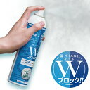 ナウケア ウィルス除去・除菌スプレー 100mL エンベローブ有