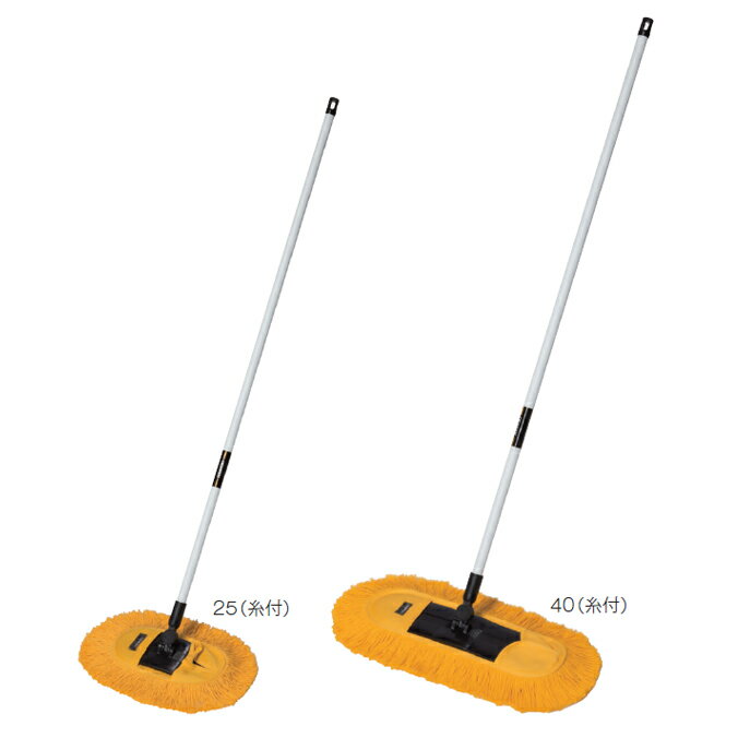 業務用 化学モップ ニューシャインモップ 糸付 テラモト CL-328-000-0 CL-328-010-0 本体／スペア 体育館 廊下 フロア 清掃 掃除 【代引決済不可】(3.0)