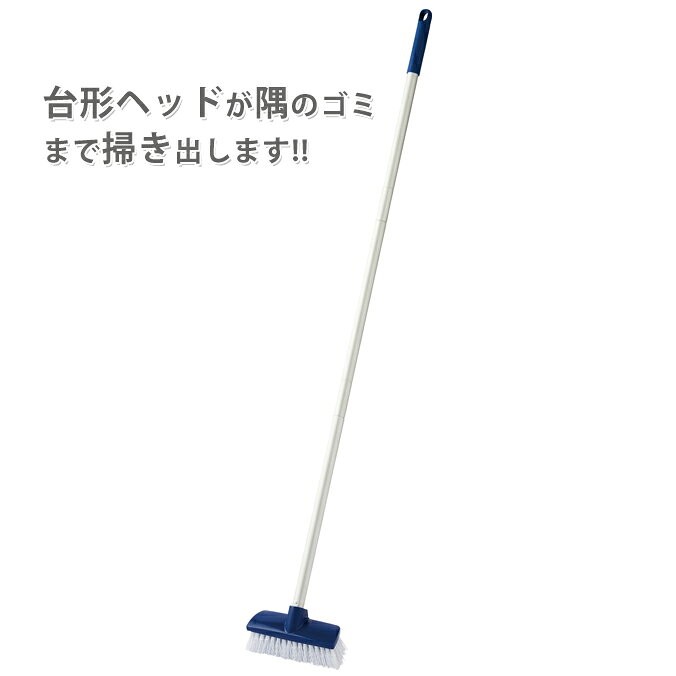 Rakuten - JSデッキブラシ180 山崎産業 清掃 掃除 CL959ー000JーMB