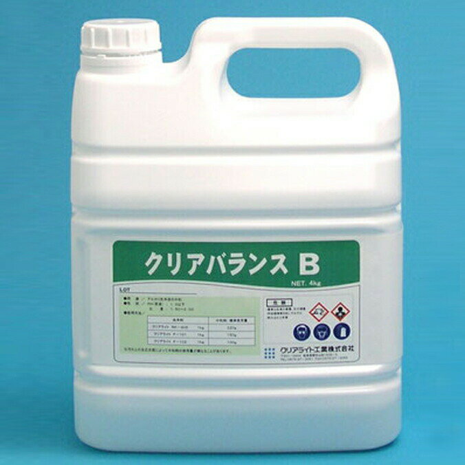 アルカリ廃液中和剤 クリアバランスB エアコン洗浄廃液の中和 5kg エアコン洗浄 エアコン フィン 中和 空調 クリアライト工業