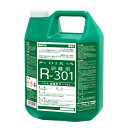 床ワックス用 はくり剤 DIK剥離剤R-3014.4.5L 4.5L×4本 ダイカ