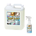 撥水 汚れ防止剤 プロテクトケア 4L 500ml ダイカ