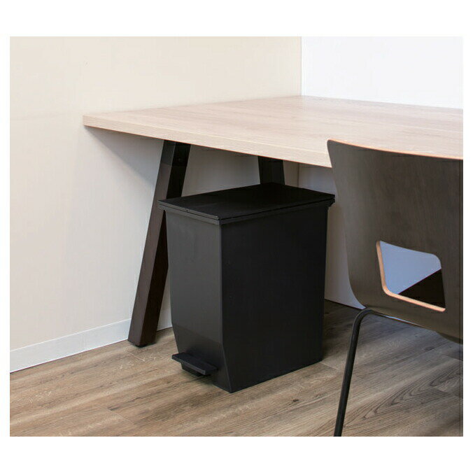 ペダル式ゴミ箱 ペダルオープンツイン 20L 山崎産業 DS-218-820 ゴミ箱 オフィス ダストボックス