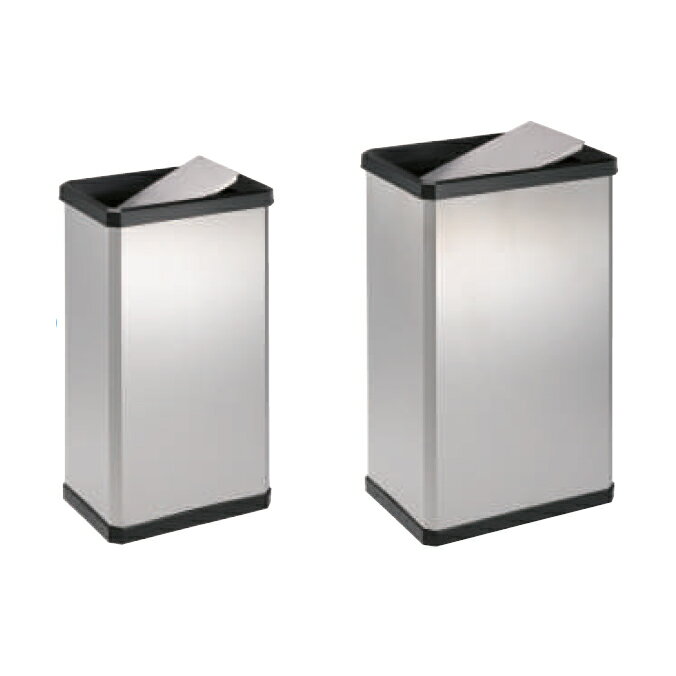 Rakuten - 屋内用 ステンレス製屑入れ ステンターンボックス ステンフタ 23L 37L テラモト オフィス 商業施設 店舗 ダストボックス ゴミ箱