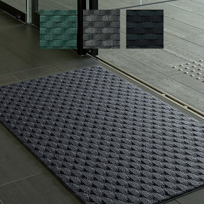 乐天商城 - 玄関マット 屋内 業務用 吸水マット ダブルウェーブ 90×120cm (山崎産業 F-205-12)(店舗 室内 大 激安)(サイズオーダー対応商品)