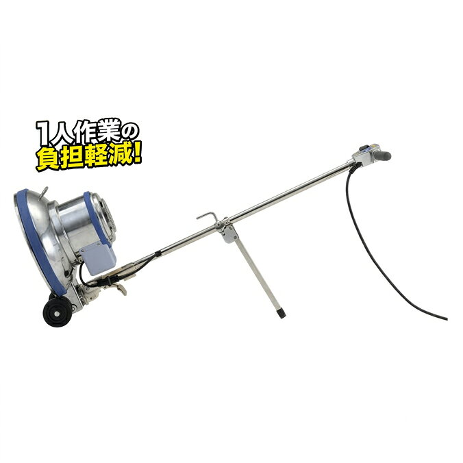 ※商品画像のポリッシャーは別売品となります。こちらのページはスタンドのみの販売です。 ポリッシャーに取り付ければ、ポリッシャーを床に寝かせつけなくてもパッド台の交換などが1人でスムーズに行えます。また、使用後もパッド台を床から持ち上げた状態になるので、床が痛みません。取り付けも簡単で、女性でも簡単にできます。