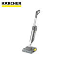 ケルヒャージャパン 床洗浄機 コードレス ハンディ床洗浄機 BR 30/ 1 C Bpバッテリーパワーセット KARCHER