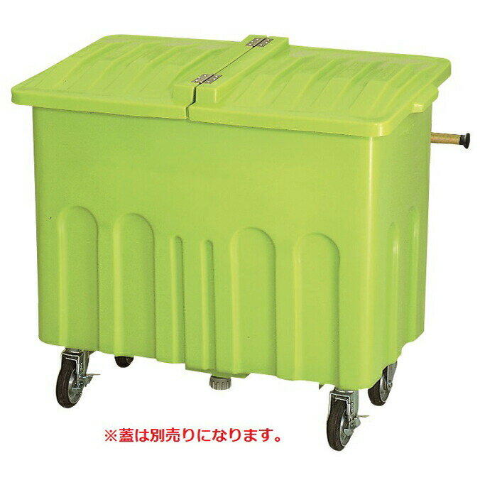乐天商城 - 集積搬送カート エコカート P700 カイスイマレン 700L ポリエチレン ゴミ収集庫 ゴミ箱 ダストボックス ゴミ集積場 マンション 【代引決済・個人宅配送不可】