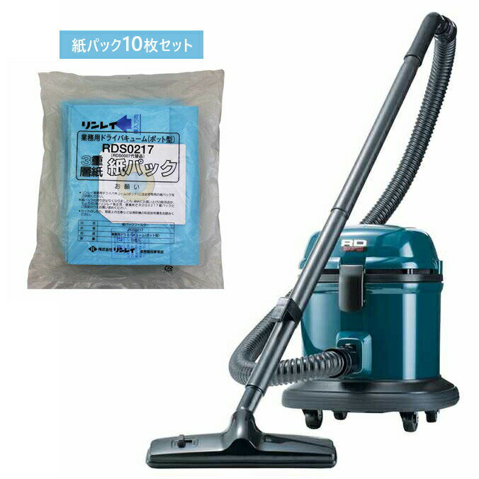 rd-370r-rds0217.jpg rd-370r-rds0217.jpg