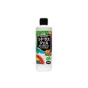 油性のシミをジェルで落とす。